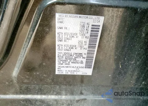 2015 Nissan Pathfinder S из США, поврежденный, VIN 5N1AR2MM7FC624500